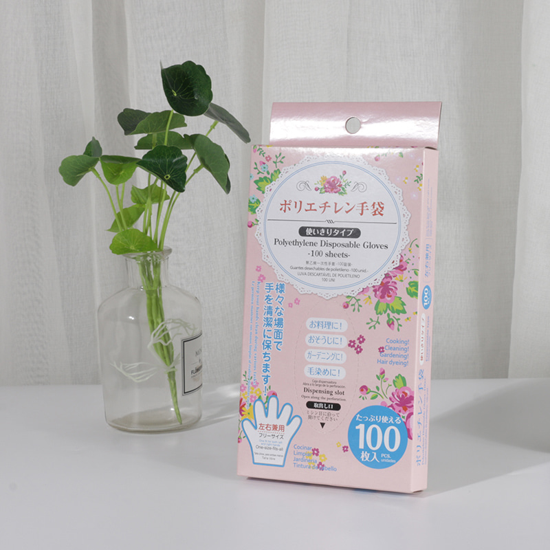 抗菌性、耐酸性、耐アルカリ性のブルーLDPE手袋